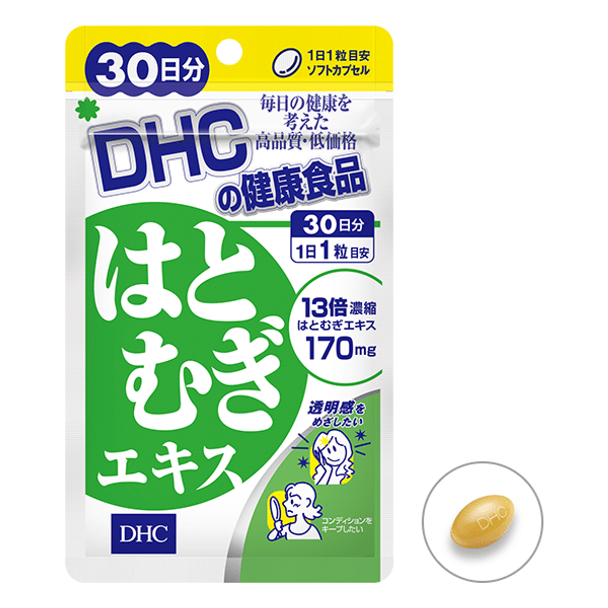 Viên Uống Sáng Da - Dhc