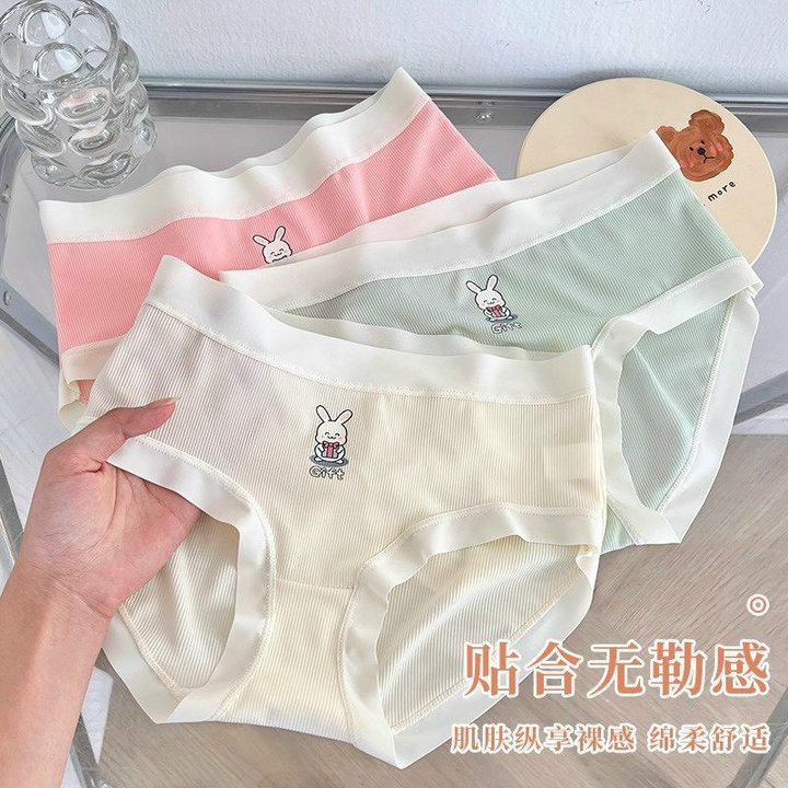 Quần Lót Thỏ Cute Mềm Mại Từ 40-60kg Dành Cho Nữ