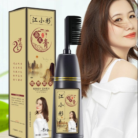 Lược Nhuộm Tóc 200ml - Su