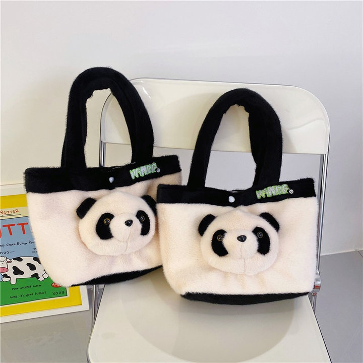 Alternative view of Túi Xách Đính Gấu Họa Tiết Hoạt Hình Gấu Trúc Panda Phong Cách Hàn Quốc Dễ Thương-dmastore
