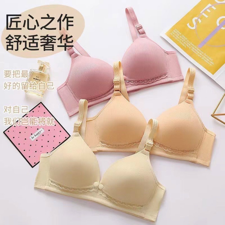 Alternative view of Áo Lót Bầu Cotton Siêu Đẹp Size 38-42 Dành Cho Nữ