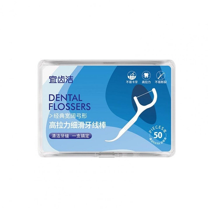 Combo 3 Hộp Tăm Chỉ Nha Khoa