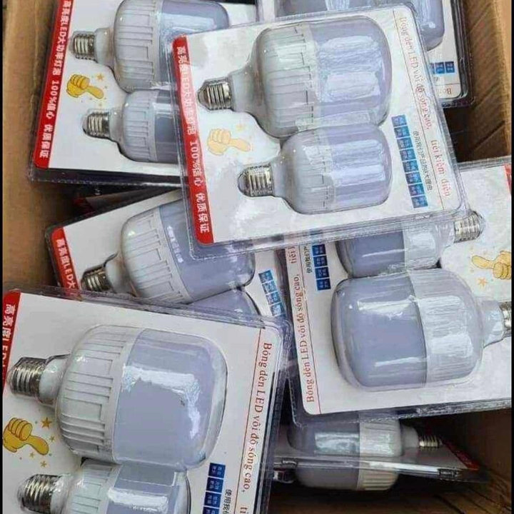 Alternative view of Bộ Đôi 2 Bóng Đèn Led Tiết Kiệm Điện
