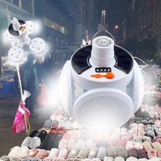 Alternative view of Bóng Đèn Tích Điện Cụp Xòe 4 Cánh 5 Bóng Có Tấm Pin Năng Lượng Mặt Trời