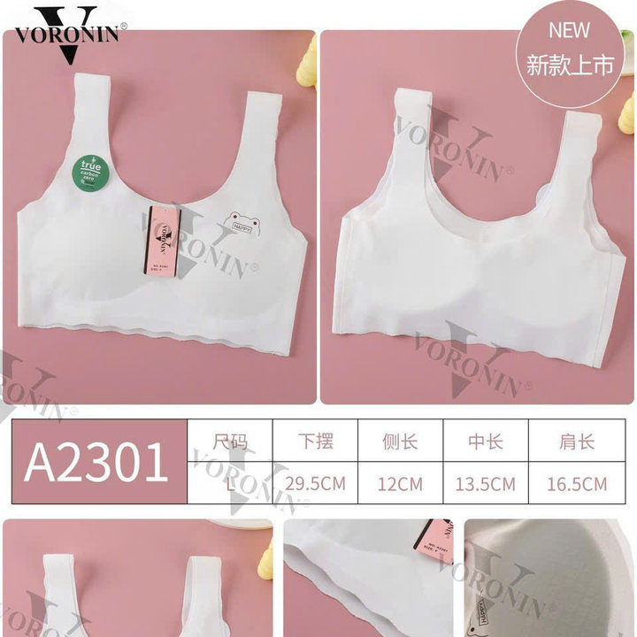 Alternative view of Áo Lá Bra Học Sinh Chất Su Mát Dưới 50kg Dành Cho Nữ