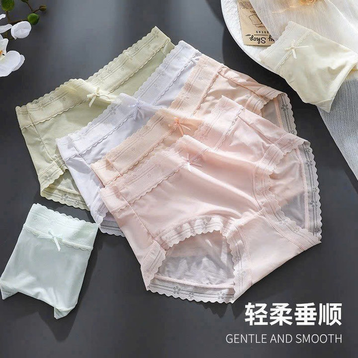 Alternative view of Quần Lót Su Tàn Hình Mỏng Mịn Mát Từ 40-70kg Dành Cho Nữ