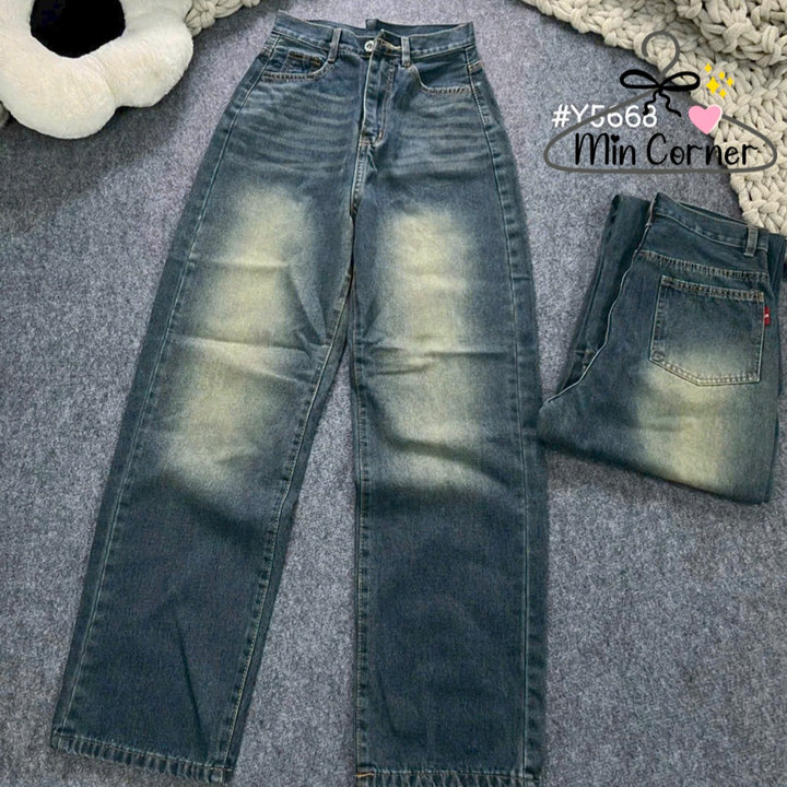 Baggy Jean Ống Suông Lưng Cao Mq195 - Min Corner