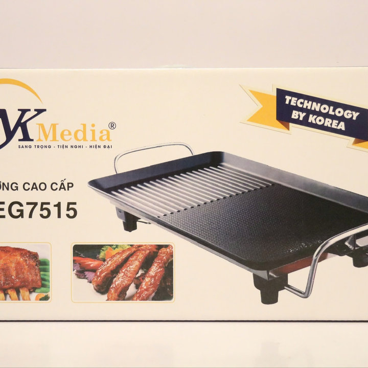 Bếp Nướng Điện Nk Media Chống Dính Không Khói 5 Mức Nhiệt Công Suất 1350w Có Đĩa Hứng Dầu - Bảo Hành 12 Tháng