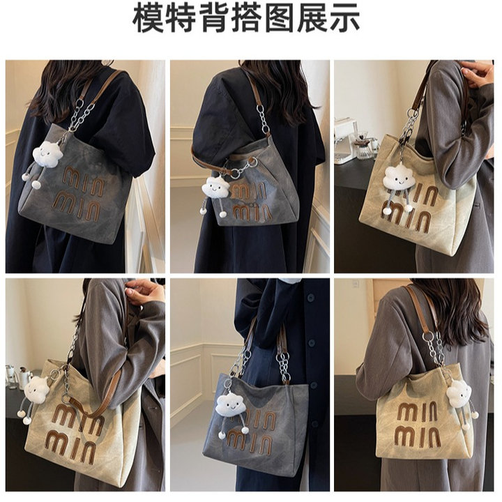 Alternative view of Túi Xách Nữ Đeo Vai Minmin Phong Cách Vintage Kèm Móc Khóa Mây Pp754 - Pipi Store