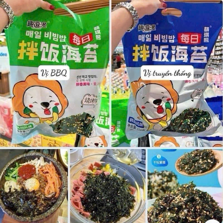 Rong Biển Sư Tử Trộn Cơm Khổng Lồ 128gr - Bách Hóa Minh Ngọc