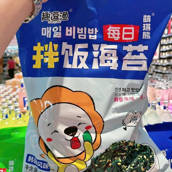 Alternative view of Rong Biển Sư Tử Trộn Cơm Khổng Lồ 128gr - Bách Hóa Minh Ngọc