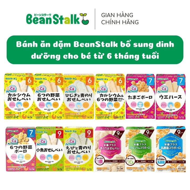 Bánh Ăn Dặm Bean Stalk Bổ Sung Dinh Dưỡng Cho Trẻ Từ 6 Tháng Tuổi (beanstalk)