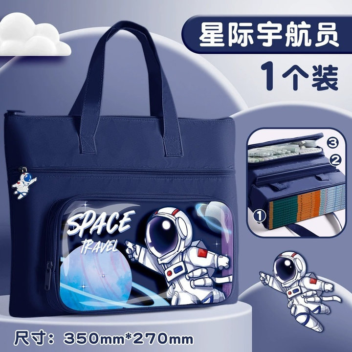 Alternative view of Túi Đựng Đồ Học Tập Kaba Bear Gọn Gàng – Tiện Lợi – Siêu Dễ Thương Pp767 - Pipi Store