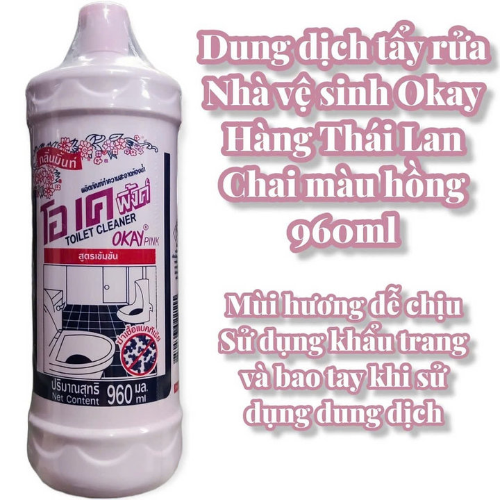 Chai Vệ Sinh Toilet Thái Lan 960ml - Su