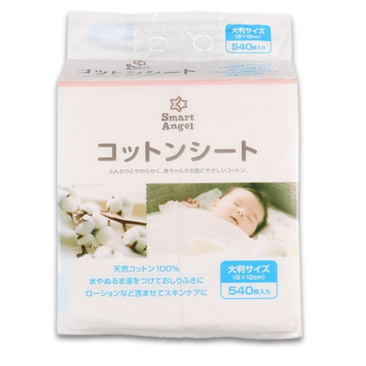 Alternative view of (nội Địa Nhật) Khăn Cotton Smartangel Siêu Mềm Làm Sạch Cho Bé 540 Khăn