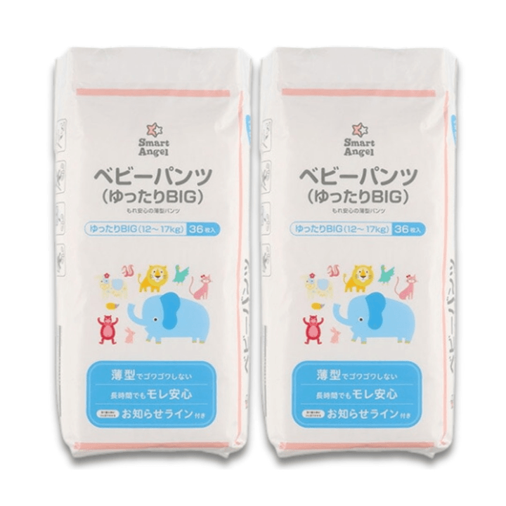 Alternative view of Combo 2 Tã/bỉm Quần Rộng Smart Angel Cho Bé Từ 12-17kg 36 Miếng (hàng Nội Địa Nhật)