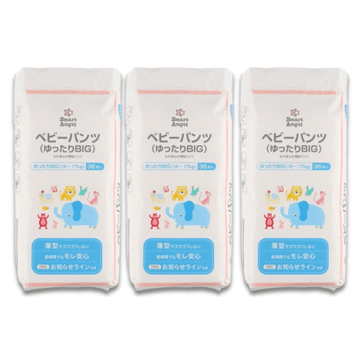 Alternative view of Combo 3 Tã/bỉm Quần Rộng Smart Angel Cho Bé Từ 12-17kg 36 Miếng (hàng Nội Địa Nhật)