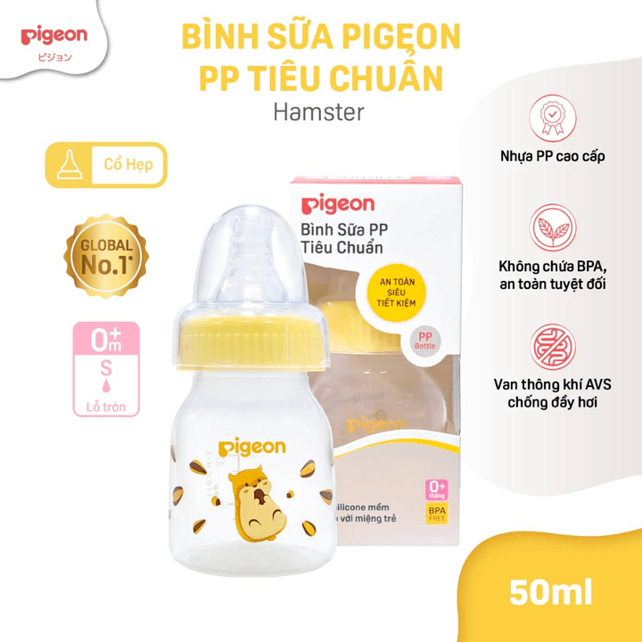 Alternative view of Bình Sữa Pigeon Pp Tiêu Chuẩn 50ml - Gấu/hamster