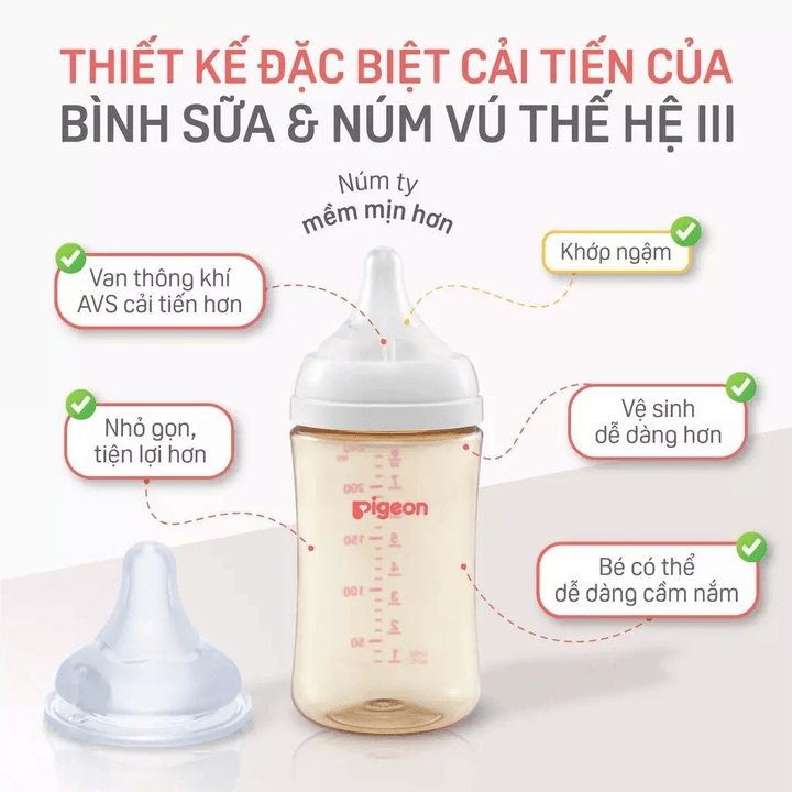 Alternative view of Bình Sữa Pigeon Ppsu Softouch Baby-friendly World Hoạ Tiết Logo Dung Tích 160ml/240ml/330ml