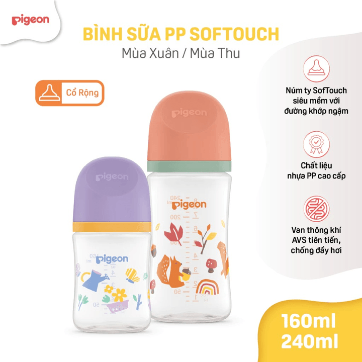 Alternative view of Bình Sữa Pigeon Pp Softouch Baby-friendly World Hoạ Tiết Theo Mùa Dung Tích 160ml/240ml