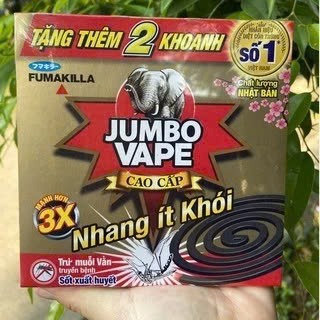 Alternative view of Lốc 5 Hộp Nhang S2 Cao Cấp Jumbo(thương Hiệu Nhật Bản) Ngoài Ra Một Hộp Được Tặng Thêm 2 Khoanh - Gdn