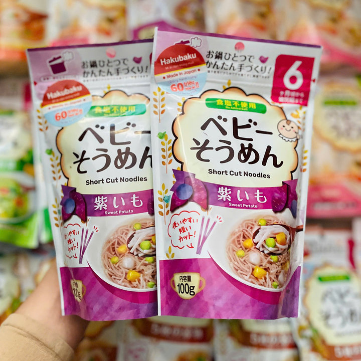 Mì Somen Tách Muối Hakubaku Cho Trẻ Em L111 - Lady's Passion