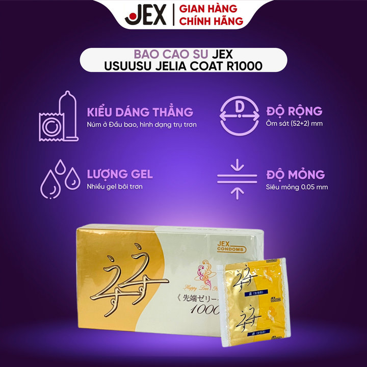 Alternative view of Bao Cao Su Jex – Usuusu Jelia Coat R1000 Hộp 12 Bao