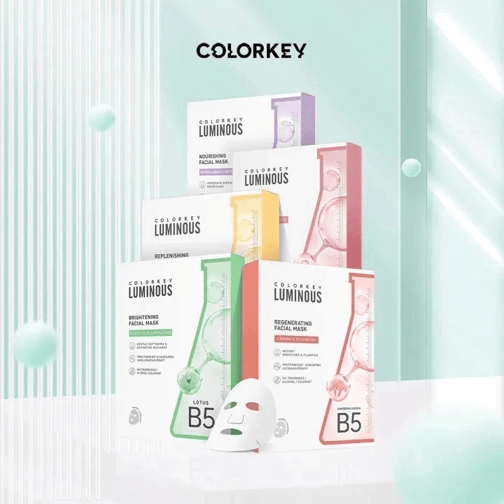 1 Hộp 10 Miếng Mặt Nạ Giấy Colorkey Luminous B5 Hỗ Trợ Phục Hồi, Cấp Ẩm Cho Làn Da 25ml/miếng