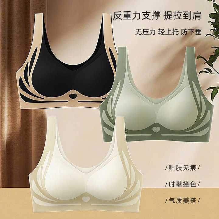 Alternative view of Áo Ngực Su Siêu Hot Size 34-40 Dành Cho Nữ