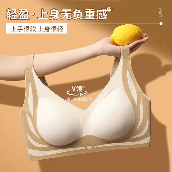 Alternative view of Áo Ngực Su Siêu Hot Size 34-40 Dành Cho Nữ