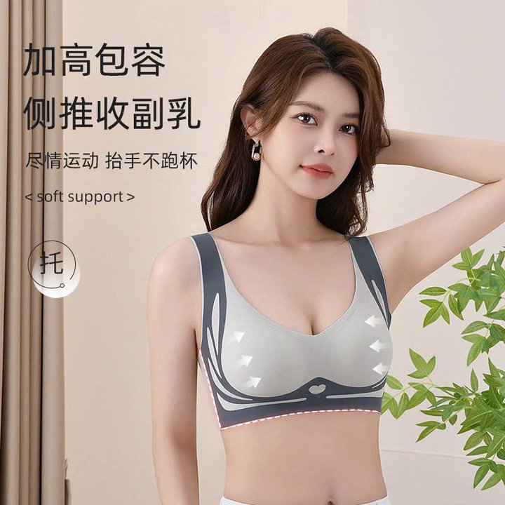 Áo Ngực Su Siêu Hot Size 34-40 Dành Cho Nữ