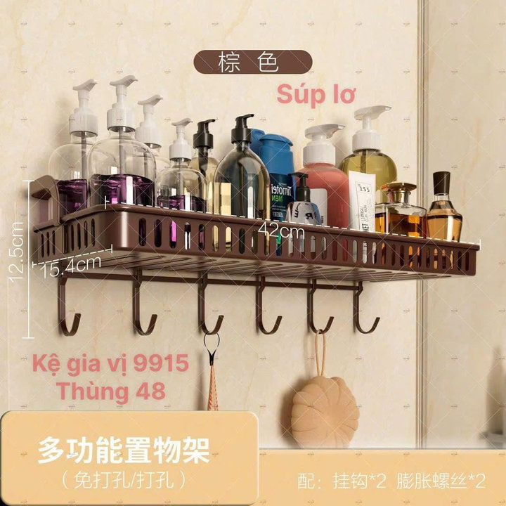 Alternative view of Kệ Treo Tường Phòng Tắm Nhà Bếp Cao Cấp