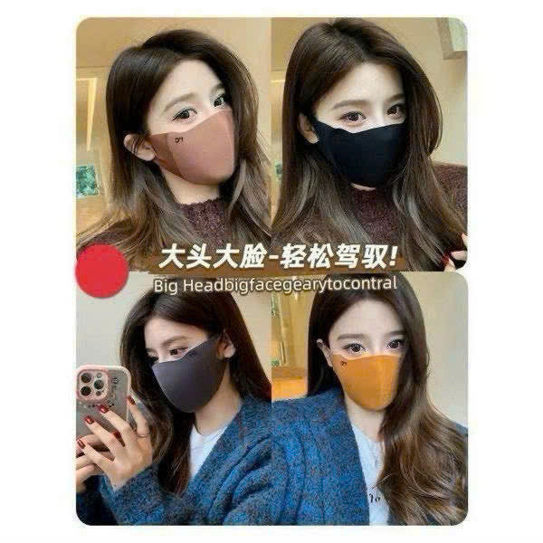 Alternative view of Khẩu Trang Cotton Kháng Khuẩn Chóng Tia Uv Dành Cho Nữ