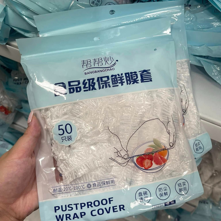 Sét 5 Túi Bọc Thực Phẩm Có Chun Loại To Đại (1 Túi Có 50 Cái )