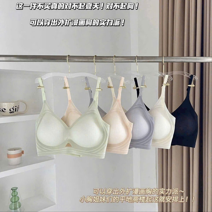 Alternative view of Áo Ngực Su Dày Nâng Ngực Siêu Đẹp Hot Size S M L Dành Cho Nữ