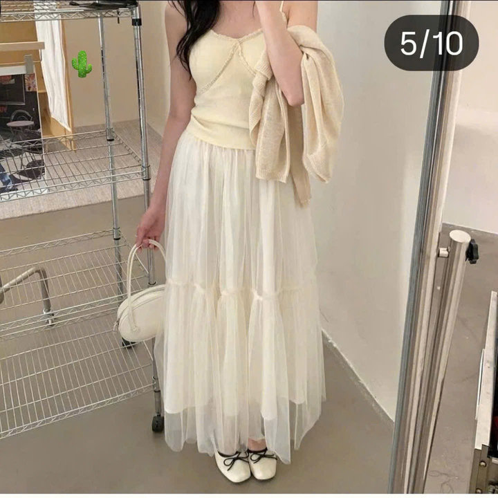 Alternative view of Chân Váy Lưới 2 Lớp Form Dài - Lê Phương Boutique
