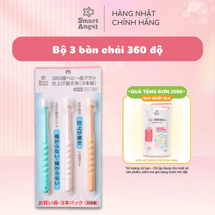 (nội Địa Nhật) Bàn Chải Đánh Răng Smartangel Làm Sạch 360 Độ Lông Mềm Cho Bé