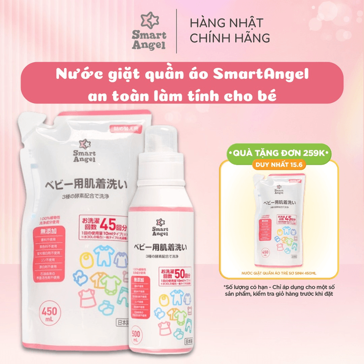 (nội Địa Nhật) Nước Giặt Quần Áo Trẻ Em Smartangel Hương Thơm Dịu Nhẹ, An Toàn Và Lành Tính Cho Bé