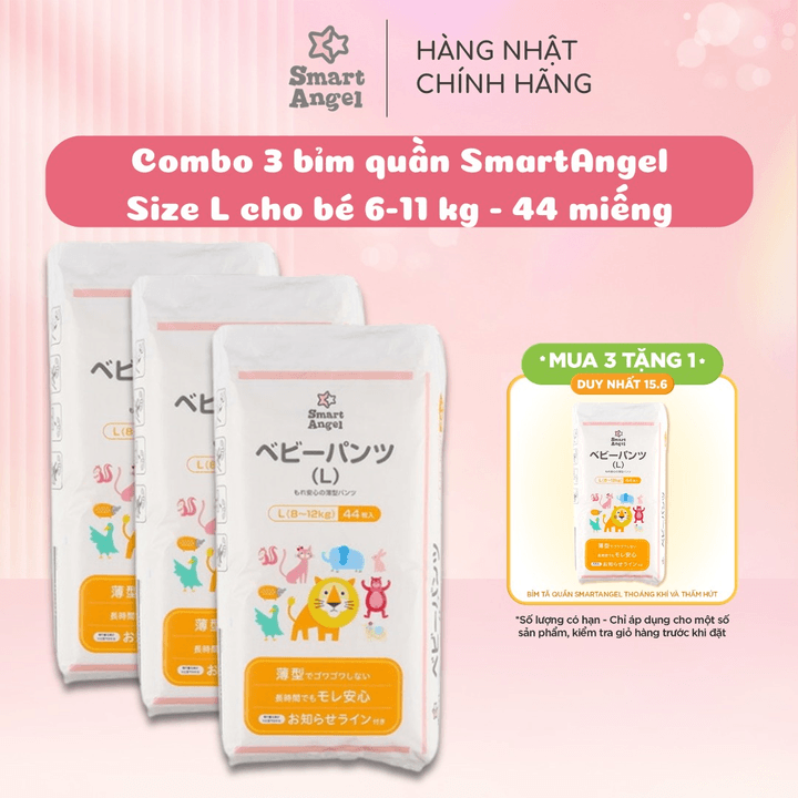 Combo 3 Tã/bỉm Quần Smart Angel Cho Bé Từ 8-12kg 44 Miếng (hàng Nội Địa Nhật)