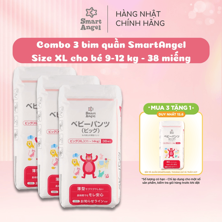 Combo 3 Tã/bỉm Quần Smart Angel Cho Bé Từ 11-14kg 38 Miếng (hàng Nội Địa Nhật)