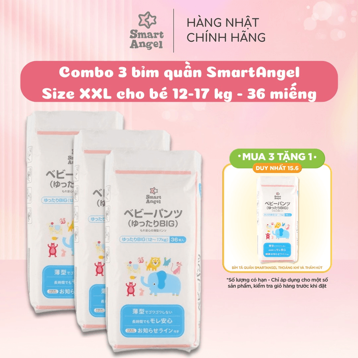 Combo 3 Tã/bỉm Quần Rộng Smart Angel Cho Bé Từ 12-17kg 36 Miếng (hàng Nội Địa Nhật)