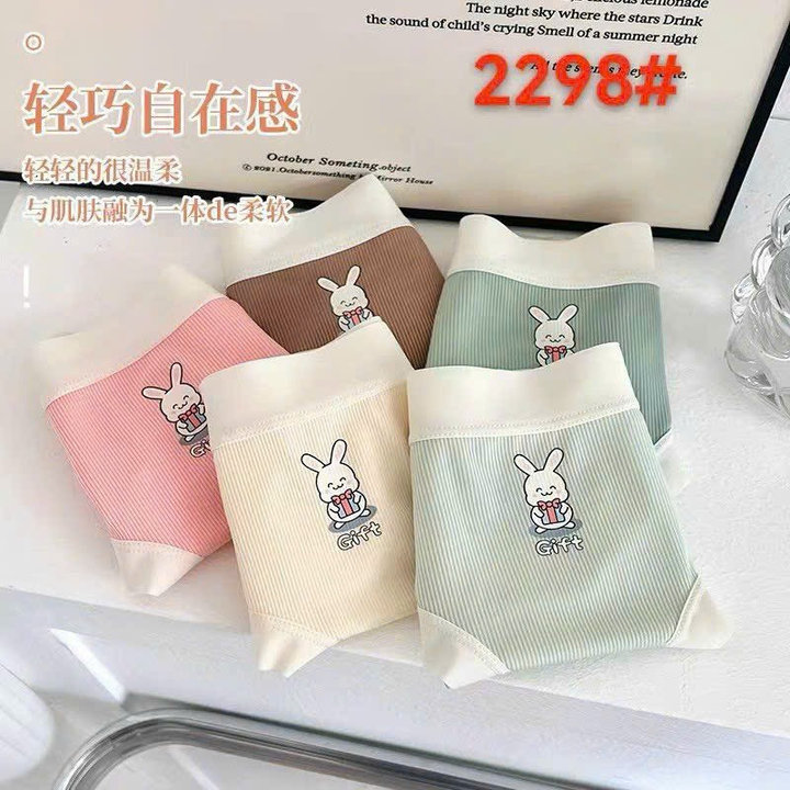 Alternative view of (combo 5c) Quần Lót Nữ Hoạt Hình Thỏ Dễ Thương, Chất Cotton Gân Co Giãn, Cạp Cao Ôm Bụng, Mặc Êm Thoáng Khí 2298-xim Phạm