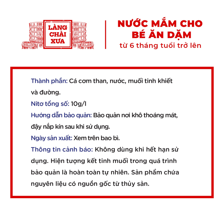 Alternative view of [lốc 4 Chai] Nước Mắm Cá Cơm Than Làng Chài Xưa Cho Bé Ăn Dặm Từ 6 Tháng Tuổi, An Toàn, Nhiều Cá Ít Muối Chứa Nhiều Vitamin 60ml/chai - Làng Chài Xưa