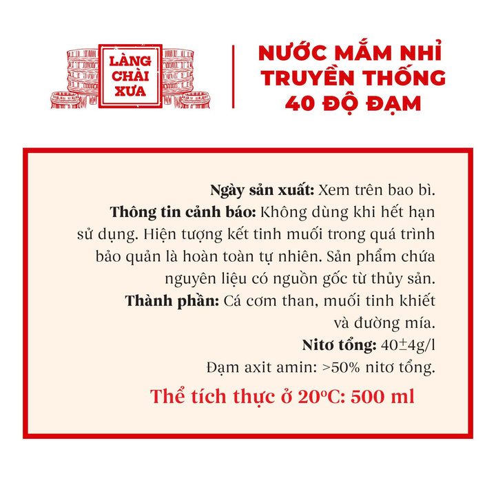 Alternative view of Nước Mắm Nhỉ Nhãn Vàng 40 Độ Đạm 500ml - Làng Chài Xưa