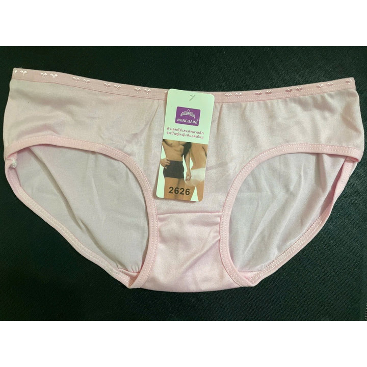 Alternative view of Combo 5quần Lót Nữ Cotton Cạp Thun Mềm Mịn Thoáng Khí, Nhiều Màu, Thấm Hút Tốt, Thời Trang 2626