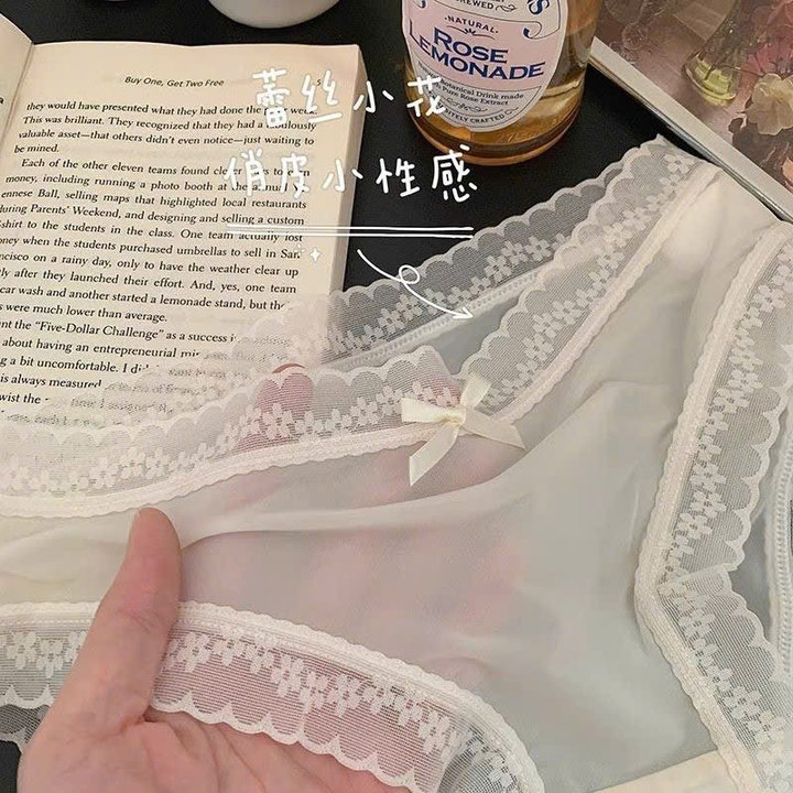 Alternative view of Quần Lót Nữ Thun Lạnh Tàng Hình Kết Hợp Lớp Lót Cotton Viền Ren Sexy