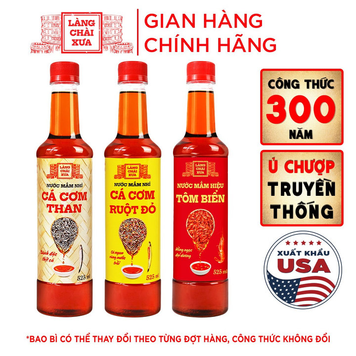 [combo 3 Chai - 3 Vị] Nước Mắm Nhỉ Cá Cơm Than, Tôm Biển, Cá Cơm Ruột Đỏ 525ml/chai Nhựa - Làng Chài Xưa