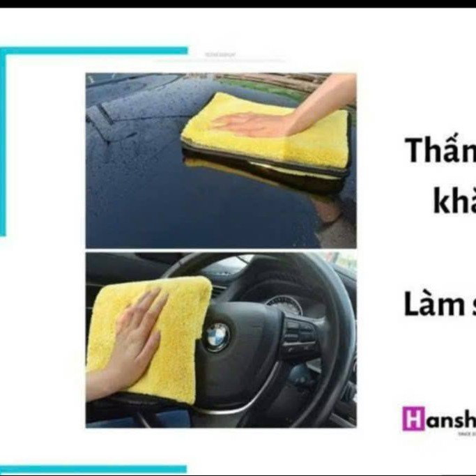 Alternative view of Khăn Lau Ô Tô – Đa Năng, Phù Hợp Để Làm Khăn Lau Xe Hoặc Khăn Lau Bếp