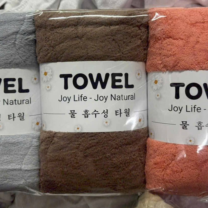 Alternative view of Khăn Tắm Towel Cao Cấp Khổ To Rộng