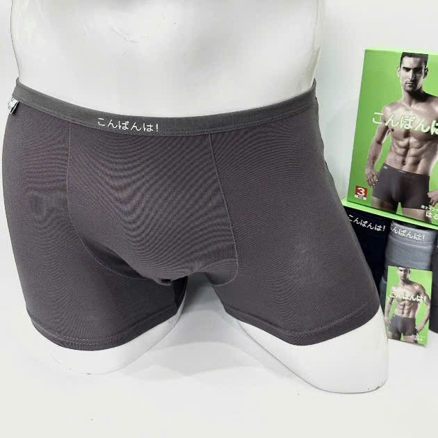 (mua 2c Tặng 1c) Quần Lót Nam Boxer Cotton Lạnh Co Giãn 4 Chiều Mềm Mát, Không Cuộn, Thoáng Khí